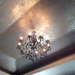 Silvery Lusterstone Ceiling